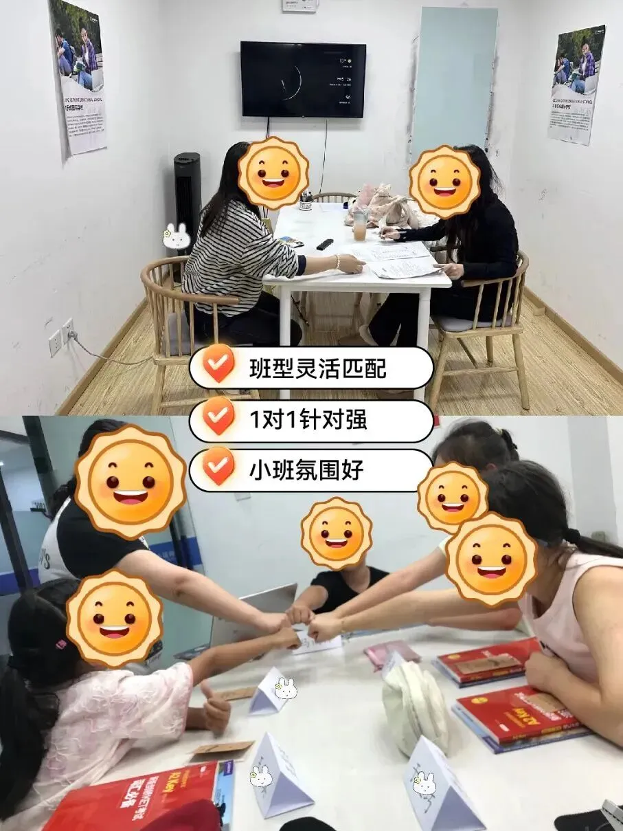 衔接中考,对标国际 | Unlock帮孩子建立中考英语思维-第6张图片-四季读书网