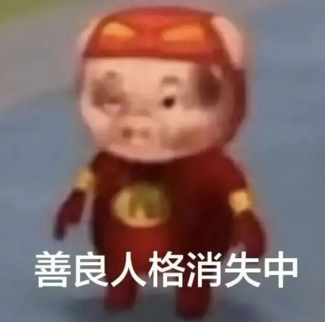 浅评2026浙江中考语文卷:文学作品阅读与“代沟”-第6张图片-四季读书网