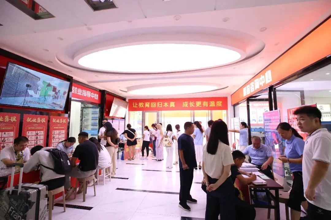 河北中考成绩不理想,上不了普高怎么办?如何正确择校?-第2张图片-四季读书网 河北中考成绩不理想,上不了普高怎么办?如何正确择校?-第2张图片-四季读书网