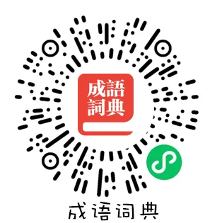 上地实验2026年中考成绩!六小强占比44%!-第15张图片-四季读书网