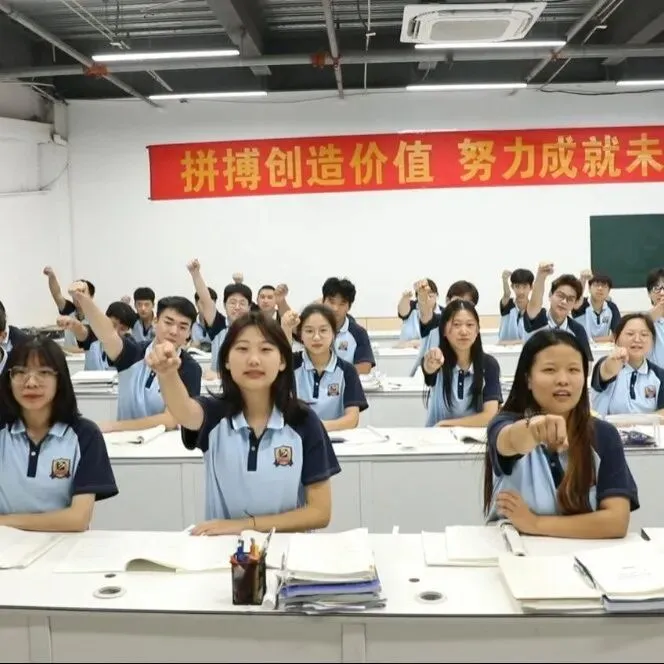 河北中考成绩不理想,上不了普高怎么办?如何正确择校?-第10张图片-四季读书网 河北中考成绩不理想,上不了普高怎么办?如何正确择校?-第10张图片-四季读书网