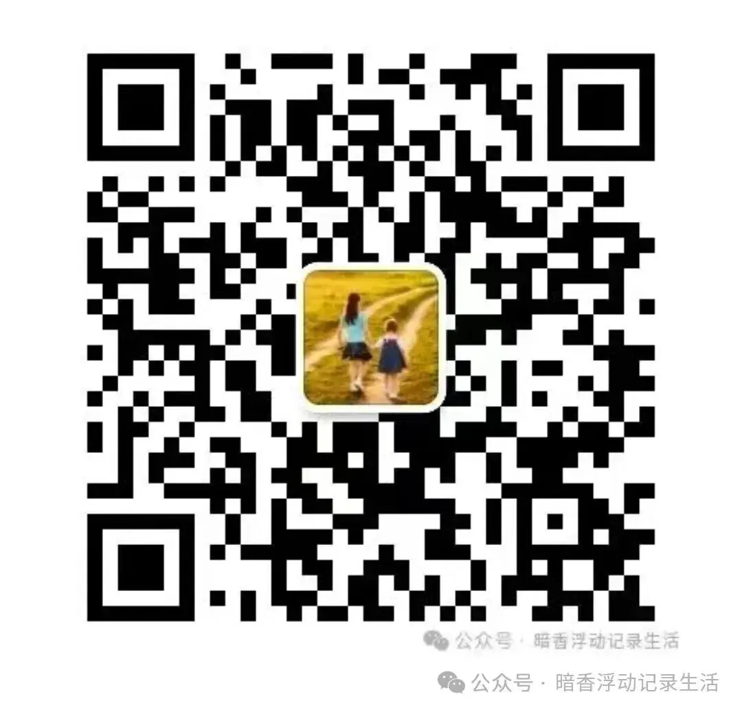 8.25学课标,做真题,明方向-第7张图片-四季读书网