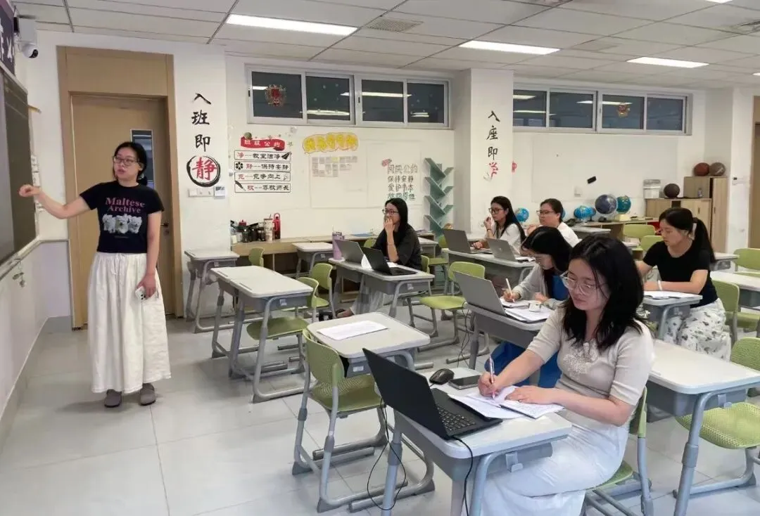 【教学教研】研析中考真题,聚力备考新程|初中部开展2026年河南中考命题分析专题教研会-第22张图片-四季读书网