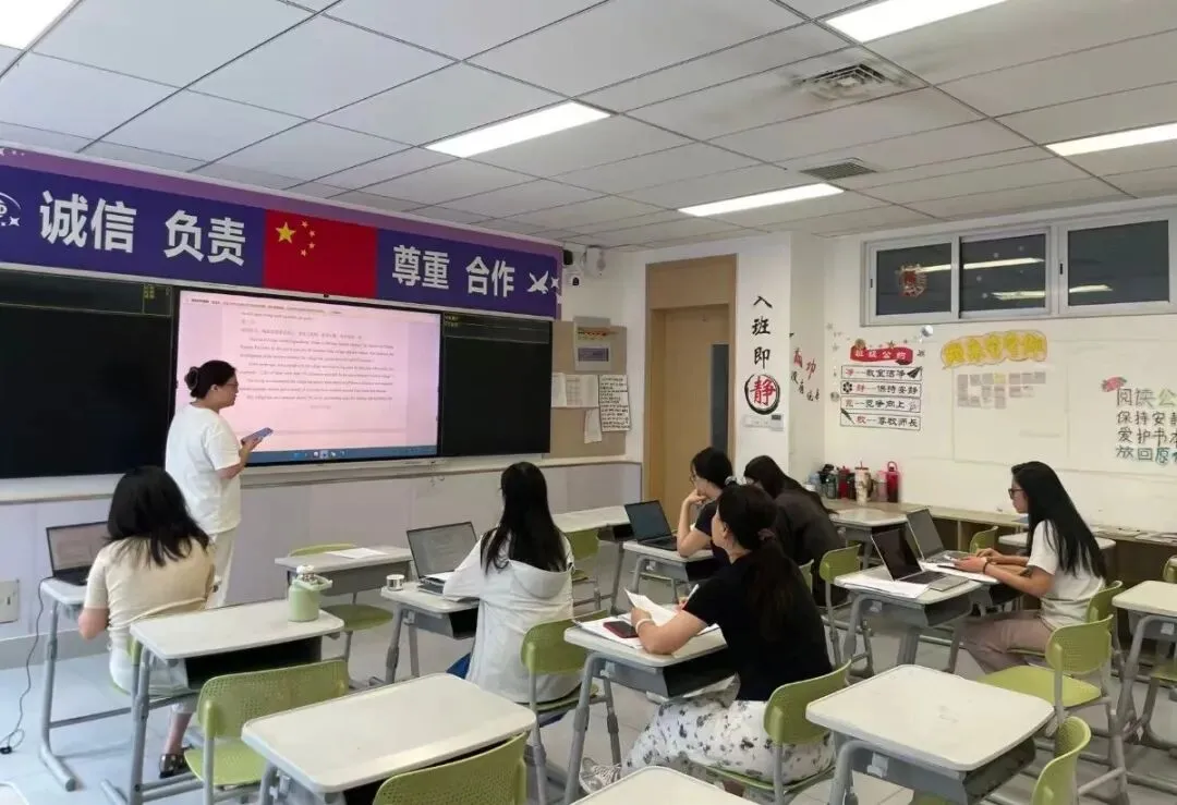 【教学教研】研析中考真题,聚力备考新程|初中部开展2026年河南中考命题分析专题教研会-第23张图片-四季读书网