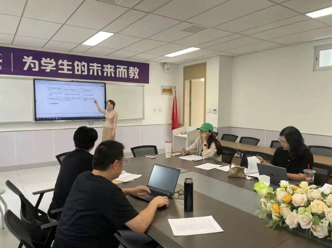 【教学教研】研析中考真题,聚力备考新程|初中部开展2026年河南中考命题分析专题教研会-第26张图片-四季读书网