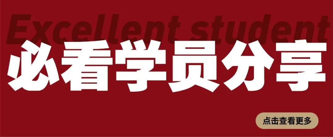 杭州石雨斋书法高考|书法真题|湖南省2026年书法统考试题-第7张图片-四季读书网