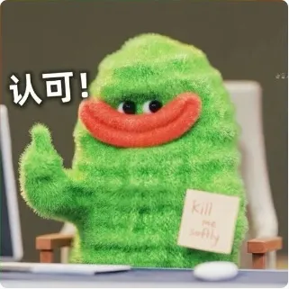 2026年8月22日托福口语真题回顾+范例回答-第9张图片-四季读书网