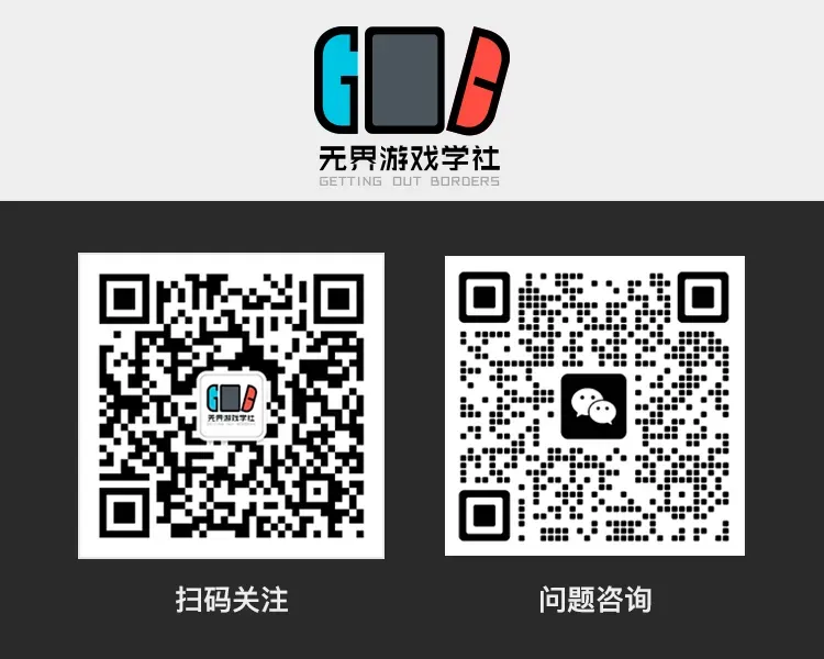 腾讯游戏战斗专家:策划校招面试真题拆解-第3张图片-四季读书网