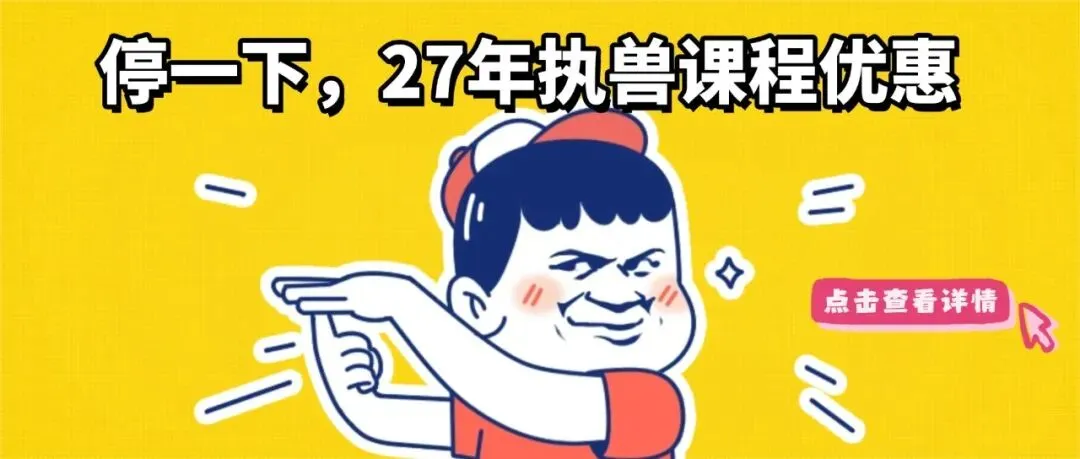 26年执兽考试【B卷】真题回忆版 (第二弹)-第45张图片-四季读书网 26年执兽考试【B卷】真题回忆版 (第二弹)-第45张图片-四季读书网