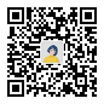 2026年湖南省长沙市中考数学真题试题(原卷及答案解析)PDF与word版-第4张图片-四季读书网