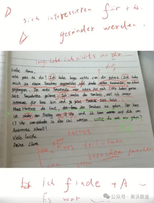 济南考试中心考前服务全攻略|模考评估、课程早鸟价(85折)今晚截止,公益串讲开放预约-第4张图片-四季读书网 济南考试中心考前服务全攻略|模考评估、课程早鸟价(85折)今晚截止,公益串讲开放预约-第4张图片-四季读书网