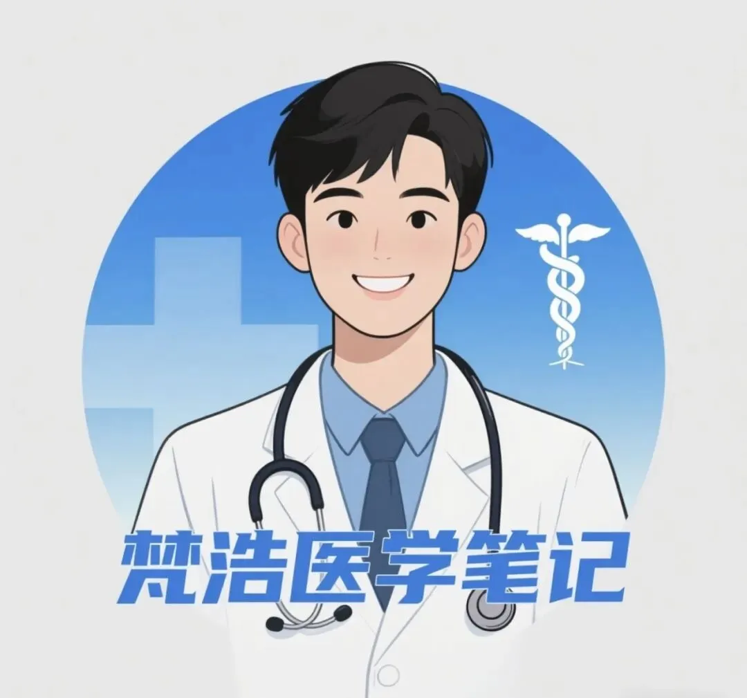 27西综考研真题笔记+总结(以题带动知识点) 天亮了版-第10张图片-四季读书网