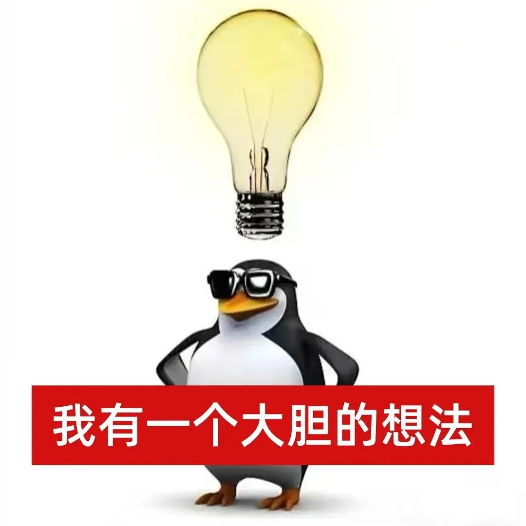吃透考研政治真题,你就跟我这样做��!-第4张图片-四季读书网 吃透考研政治真题,你就跟我这样做��!-第4张图片-四季读书网