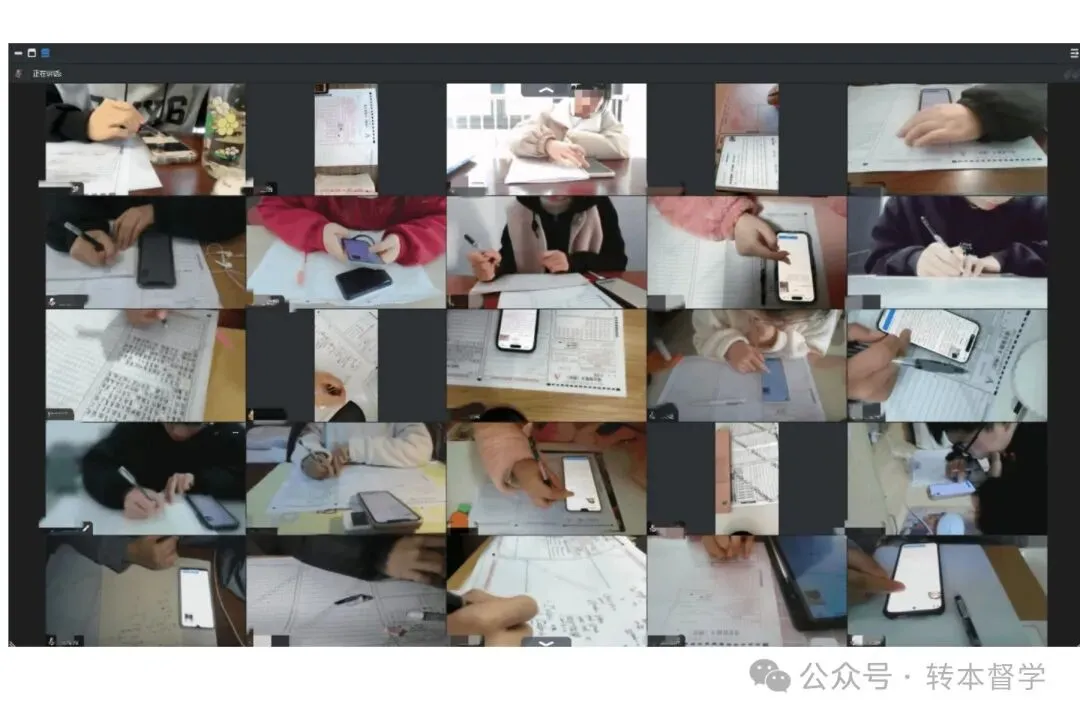 2027江苏专转本模拟考试流程(高度复刻正式考试)-第8张图片-四季读书网