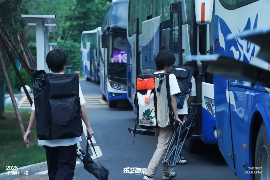乐艺画室2026第一次模拟考试纪实-第6张图片-四季读书网 乐艺画室2026第一次模拟考试纪实-第6张图片-四季读书网
