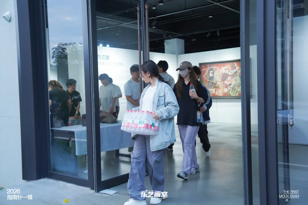 乐艺画室2026第一次模拟考试纪实-第11张图片-四季读书网 乐艺画室2026第一次模拟考试纪实-第11张图片-四季读书网