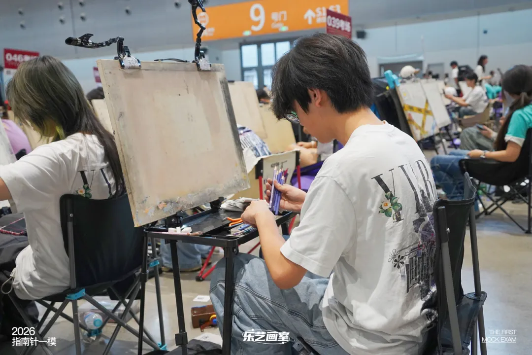 乐艺画室2026第一次模拟考试纪实-第19张图片-四季读书网 乐艺画室2026第一次模拟考试纪实-第19张图片-四季读书网