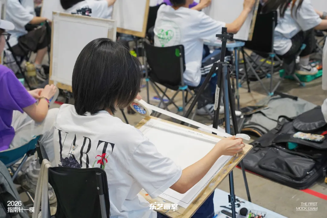 乐艺画室2026第一次模拟考试纪实-第21张图片-四季读书网 乐艺画室2026第一次模拟考试纪实-第21张图片-四季读书网