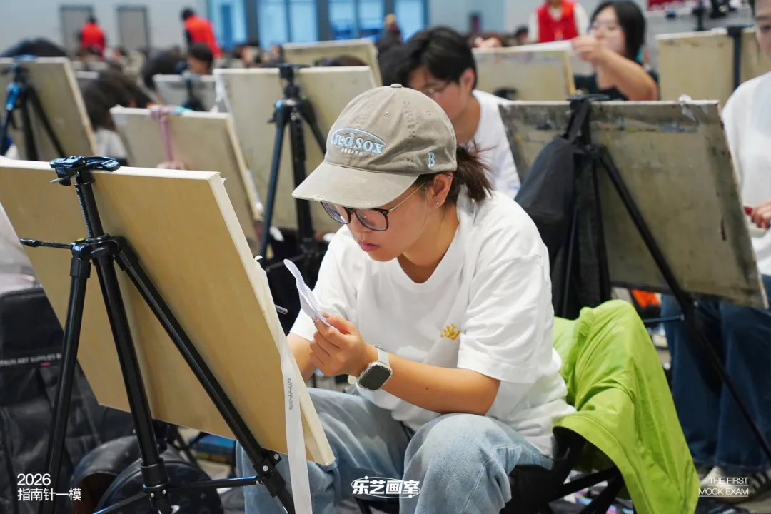 乐艺画室2026第一次模拟考试纪实-第24张图片-四季读书网 乐艺画室2026第一次模拟考试纪实-第24张图片-四季读书网