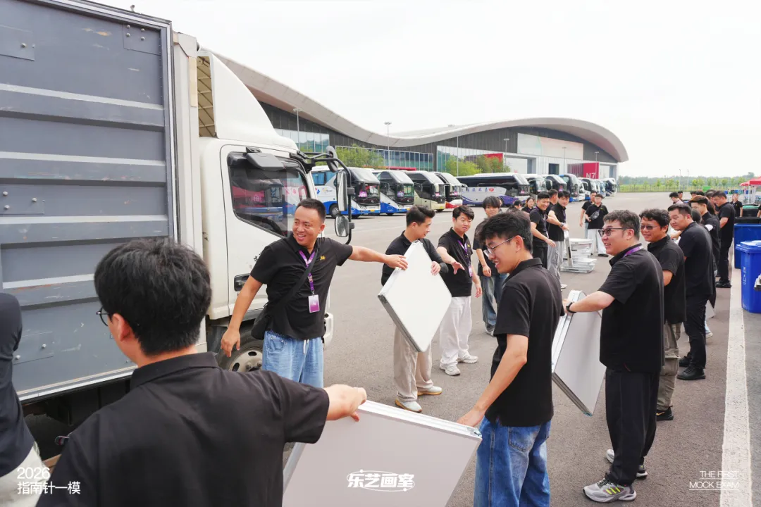 乐艺画室2026第一次模拟考试纪实-第28张图片-四季读书网 乐艺画室2026第一次模拟考试纪实-第28张图片-四季读书网