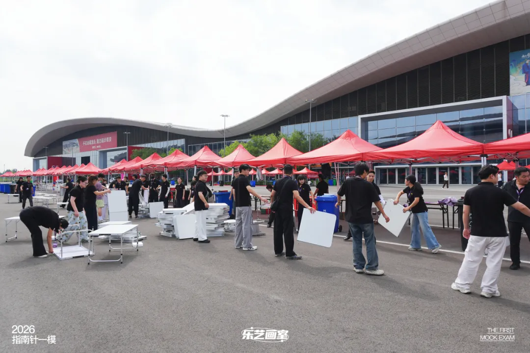 乐艺画室2026第一次模拟考试纪实-第29张图片-四季读书网 乐艺画室2026第一次模拟考试纪实-第29张图片-四季读书网