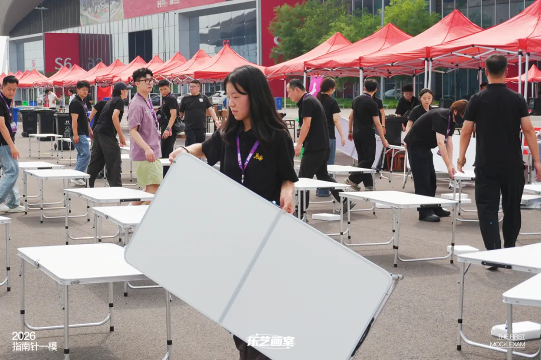 乐艺画室2026第一次模拟考试纪实-第31张图片-四季读书网 乐艺画室2026第一次模拟考试纪实-第31张图片-四季读书网