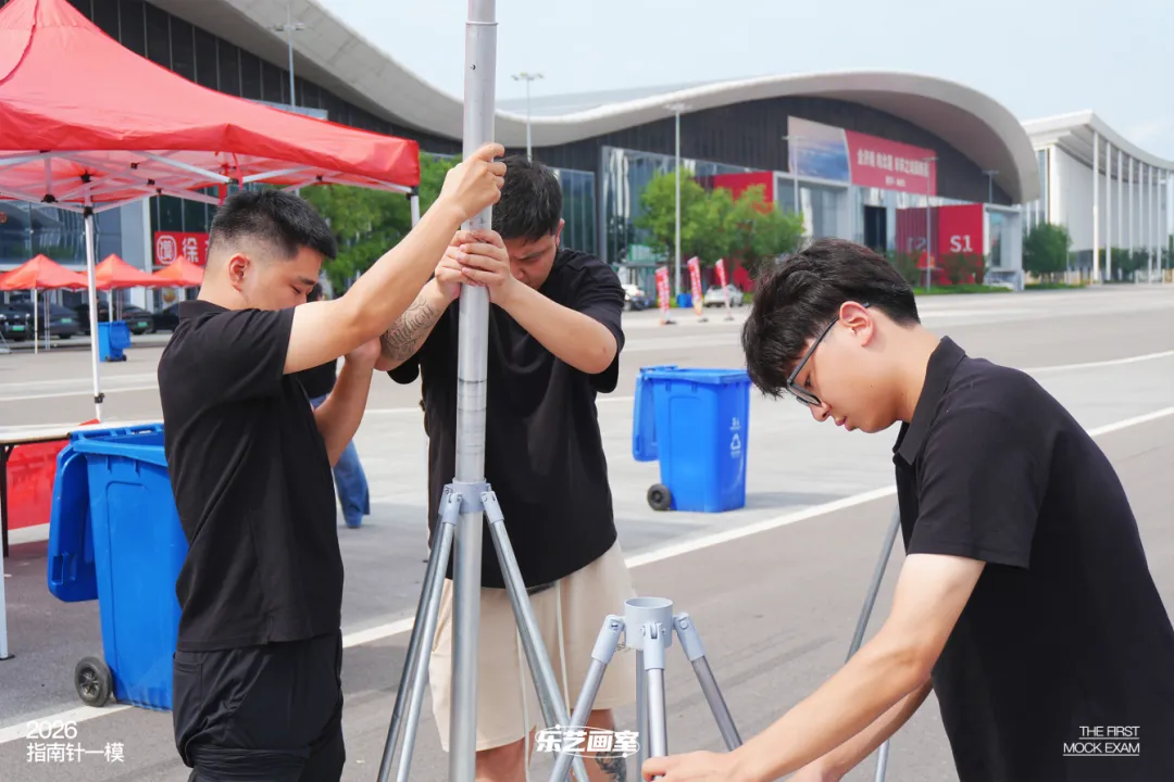 乐艺画室2026第一次模拟考试纪实-第33张图片-四季读书网 乐艺画室2026第一次模拟考试纪实-第33张图片-四季读书网