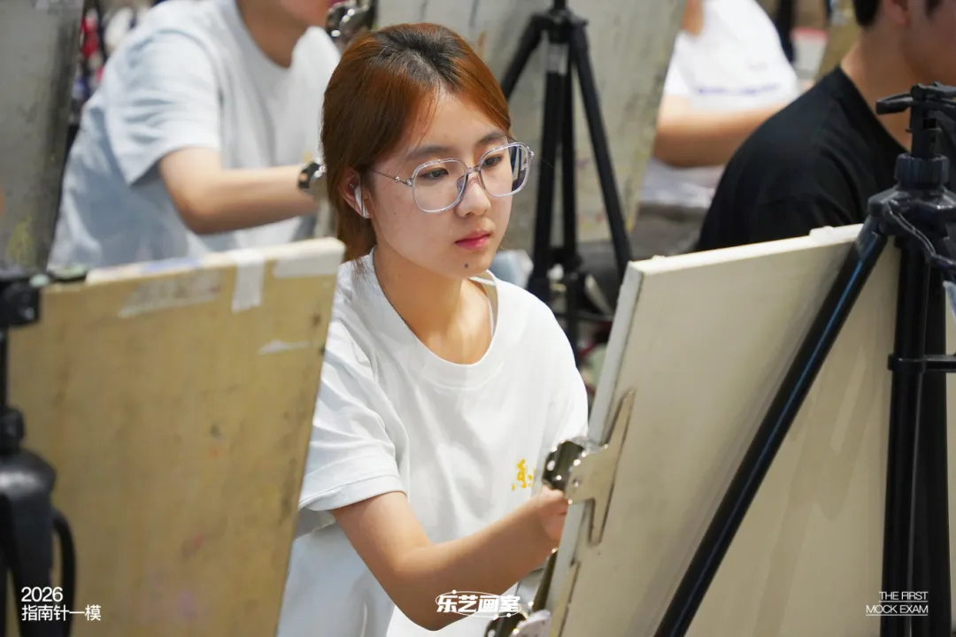 乐艺画室2026第一次模拟考试纪实-第45张图片-四季读书网 乐艺画室2026第一次模拟考试纪实-第45张图片-四季读书网