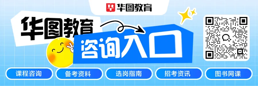 四川医疗模考|谁是卷王第二期来了!8.28准时开考-第1张图片-四季读书网