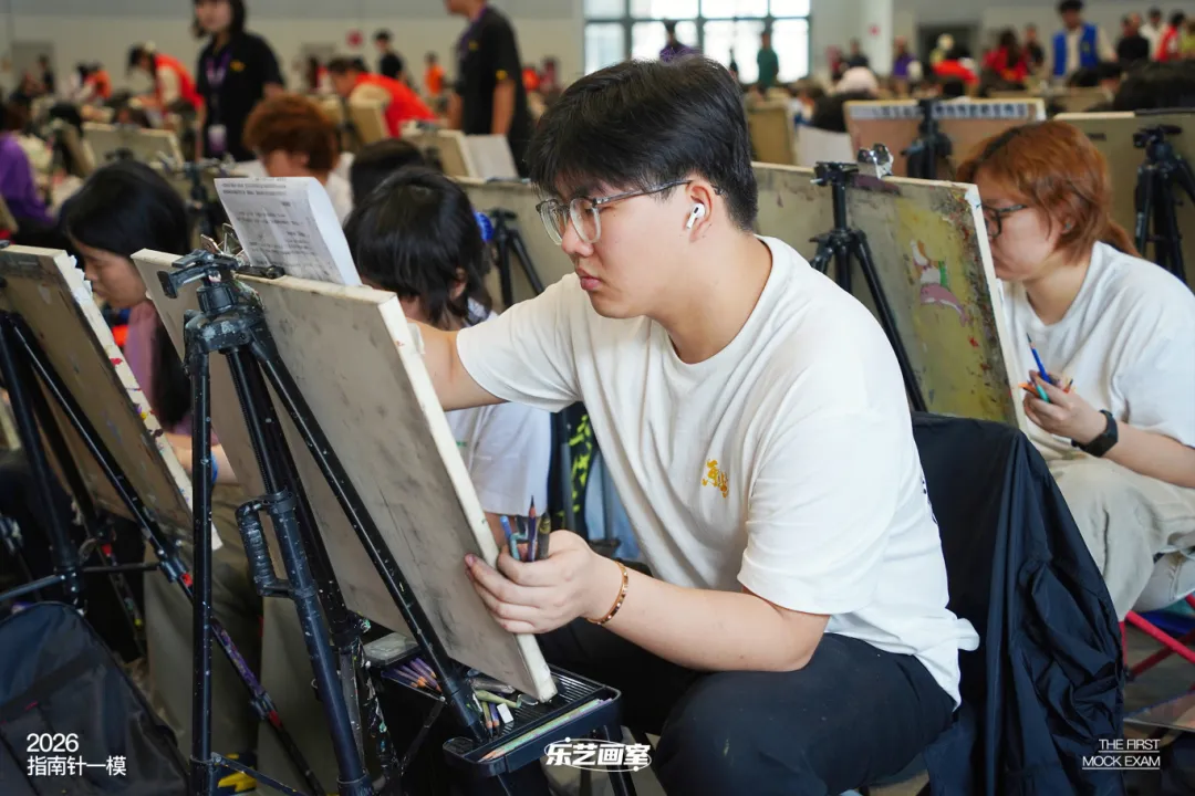 乐艺画室2026第一次模拟考试纪实-第47张图片-四季读书网 乐艺画室2026第一次模拟考试纪实-第47张图片-四季读书网