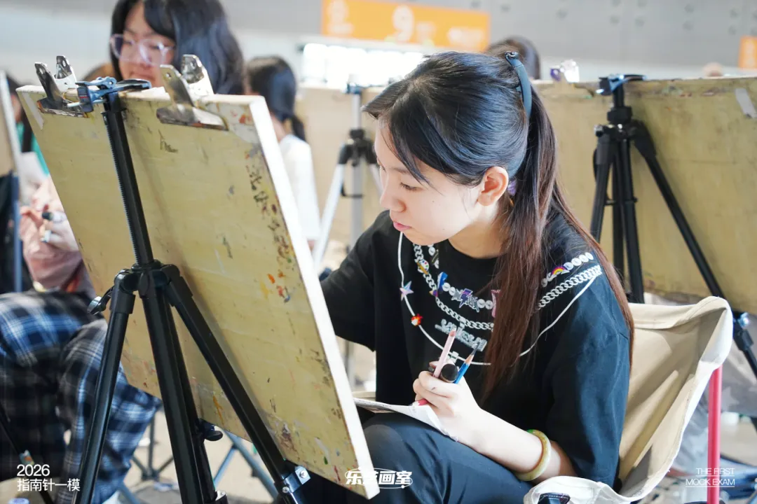 乐艺画室2026第一次模拟考试纪实-第48张图片-四季读书网 乐艺画室2026第一次模拟考试纪实-第48张图片-四季读书网