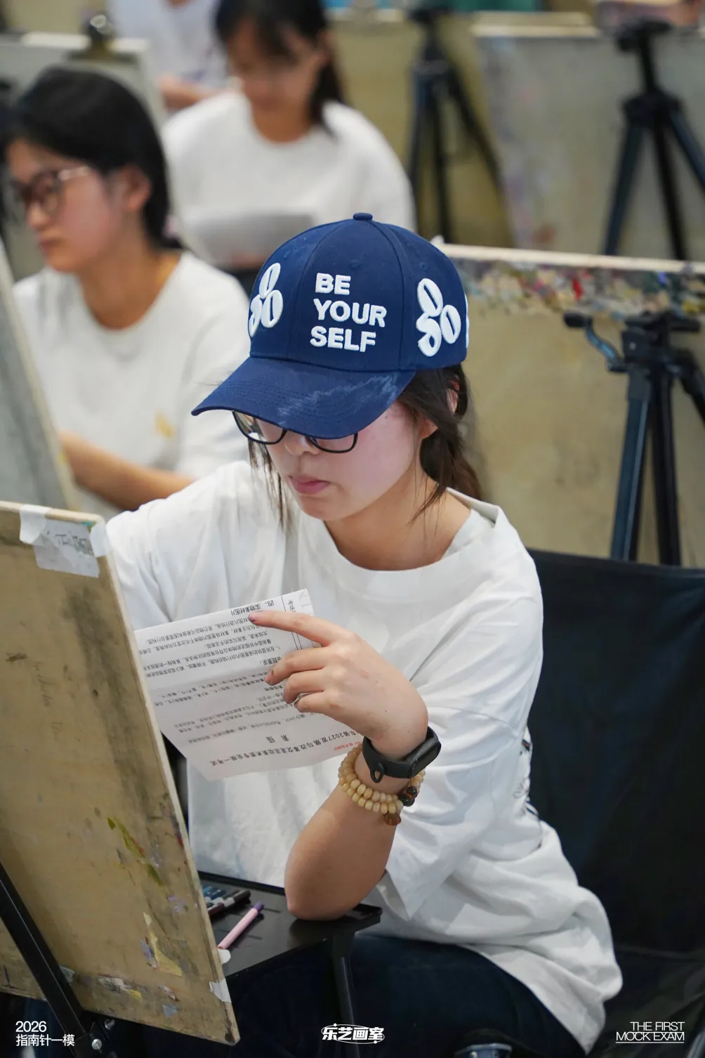 乐艺画室2026第一次模拟考试纪实-第52张图片-四季读书网 乐艺画室2026第一次模拟考试纪实-第52张图片-四季读书网