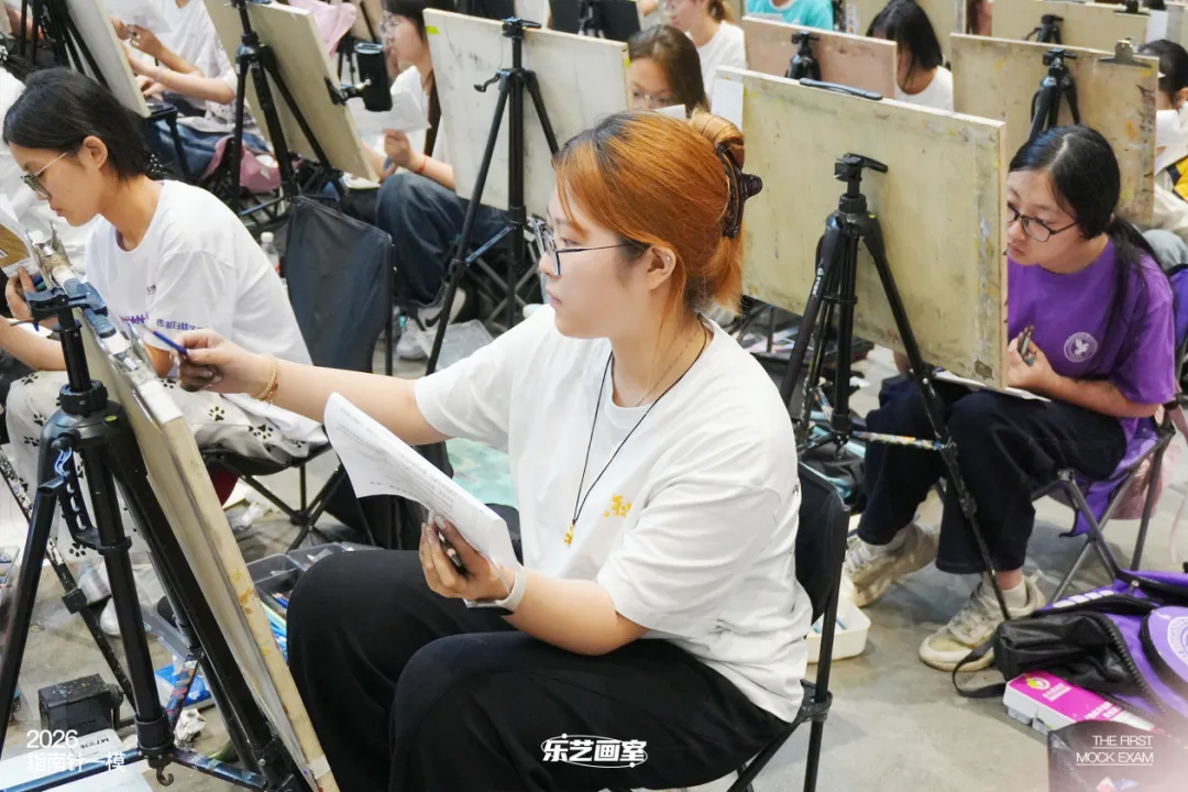 乐艺画室2026第一次模拟考试纪实-第53张图片-四季读书网 乐艺画室2026第一次模拟考试纪实-第53张图片-四季读书网