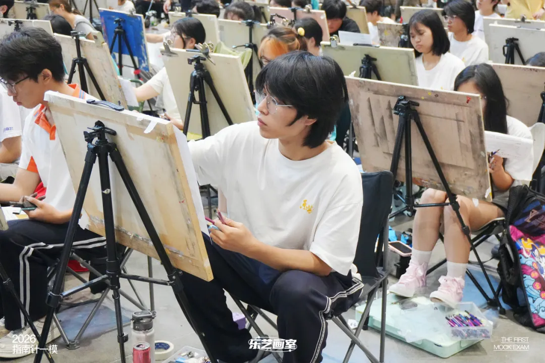 乐艺画室2026第一次模拟考试纪实-第54张图片-四季读书网 乐艺画室2026第一次模拟考试纪实-第54张图片-四季读书网