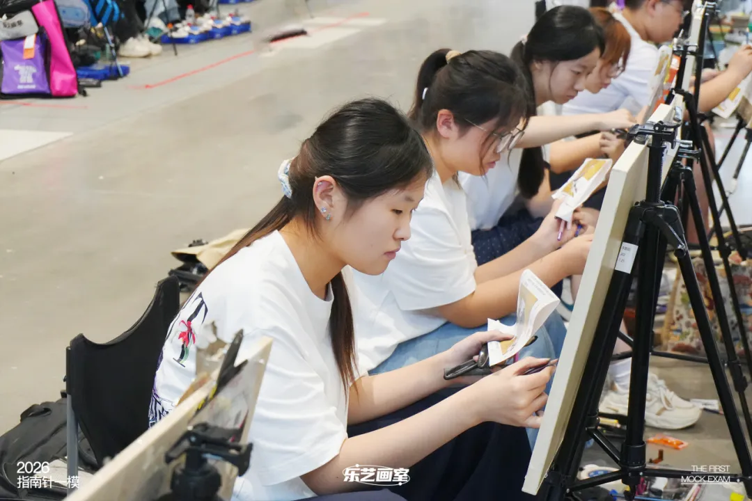 乐艺画室2026第一次模拟考试纪实-第55张图片-四季读书网 乐艺画室2026第一次模拟考试纪实-第55张图片-四季读书网