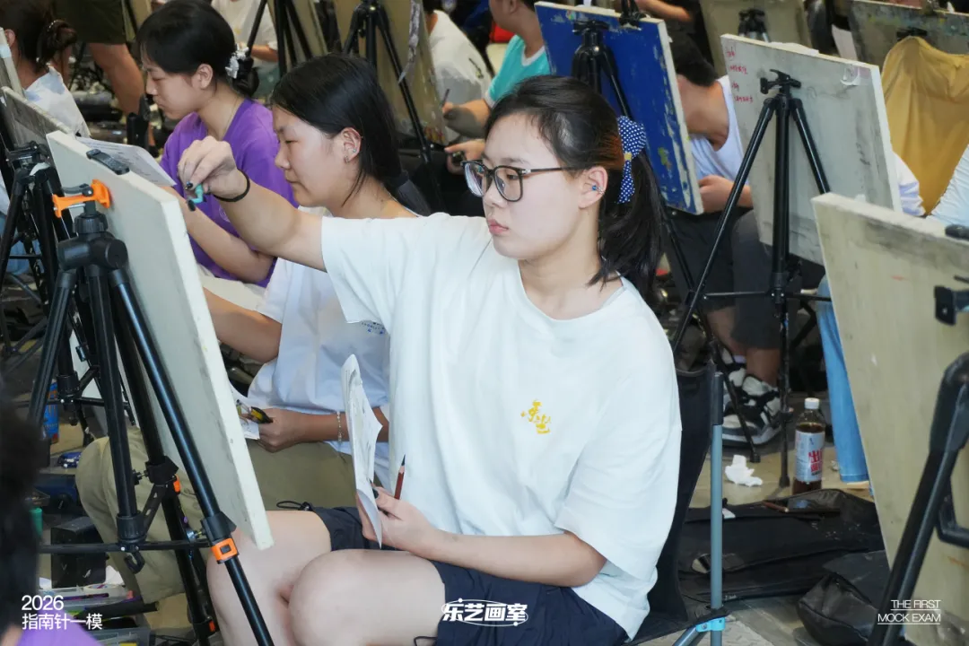 乐艺画室2026第一次模拟考试纪实-第56张图片-四季读书网 乐艺画室2026第一次模拟考试纪实-第56张图片-四季读书网