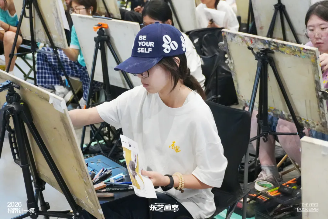 乐艺画室2026第一次模拟考试纪实-第57张图片-四季读书网 乐艺画室2026第一次模拟考试纪实-第57张图片-四季读书网