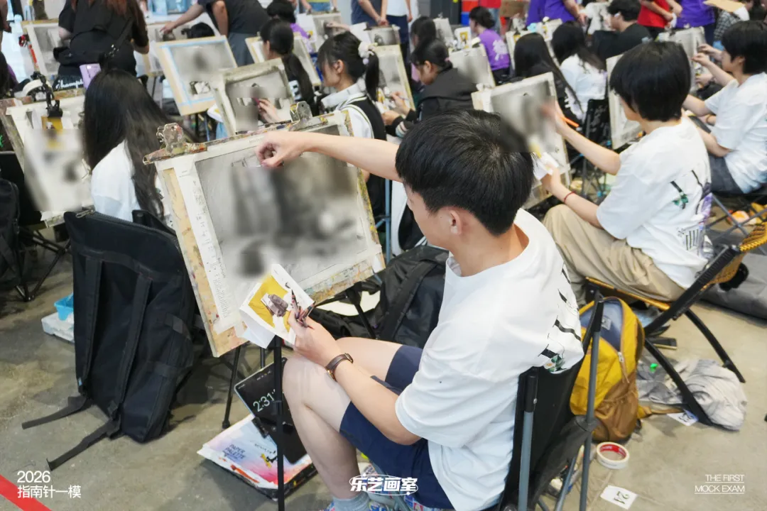乐艺画室2026第一次模拟考试纪实-第59张图片-四季读书网 乐艺画室2026第一次模拟考试纪实-第59张图片-四季读书网