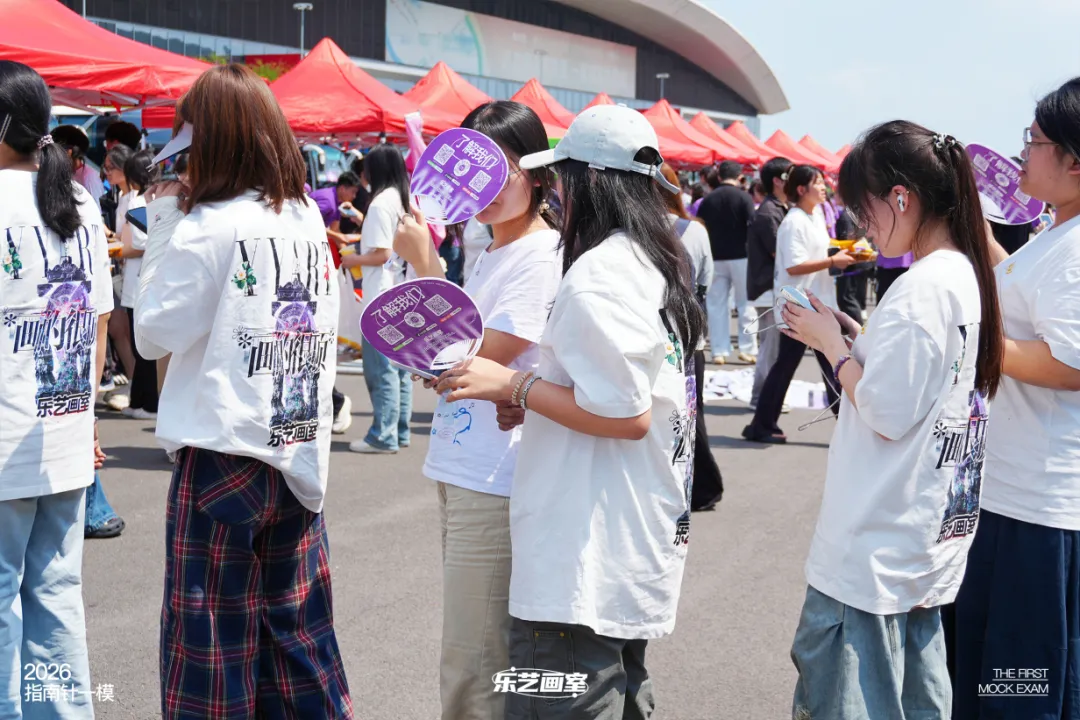 乐艺画室2026第一次模拟考试纪实-第65张图片-四季读书网 乐艺画室2026第一次模拟考试纪实-第65张图片-四季读书网