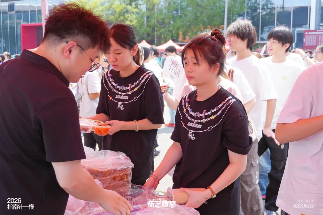乐艺画室2026第一次模拟考试纪实-第69张图片-四季读书网 乐艺画室2026第一次模拟考试纪实-第69张图片-四季读书网