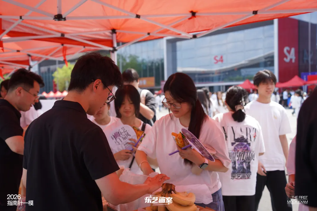 乐艺画室2026第一次模拟考试纪实-第72张图片-四季读书网 乐艺画室2026第一次模拟考试纪实-第72张图片-四季读书网