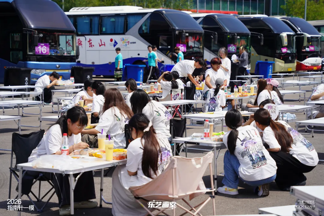 乐艺画室2026第一次模拟考试纪实-第77张图片-四季读书网 乐艺画室2026第一次模拟考试纪实-第77张图片-四季读书网