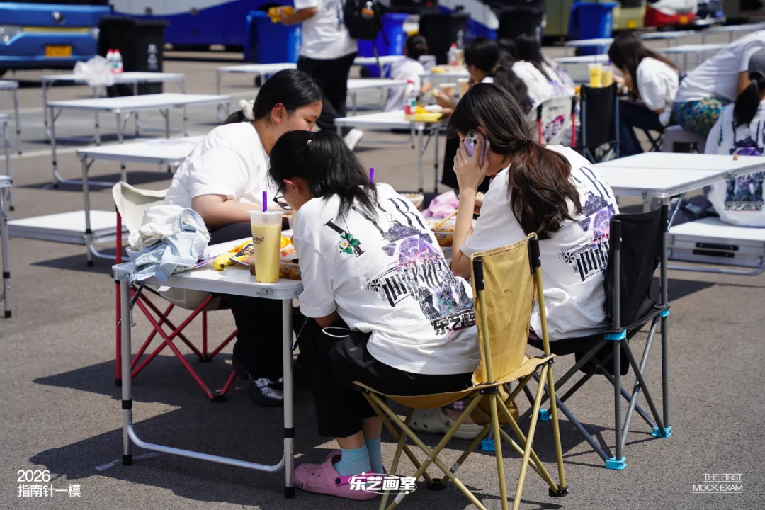 乐艺画室2026第一次模拟考试纪实-第81张图片-四季读书网 乐艺画室2026第一次模拟考试纪实-第81张图片-四季读书网