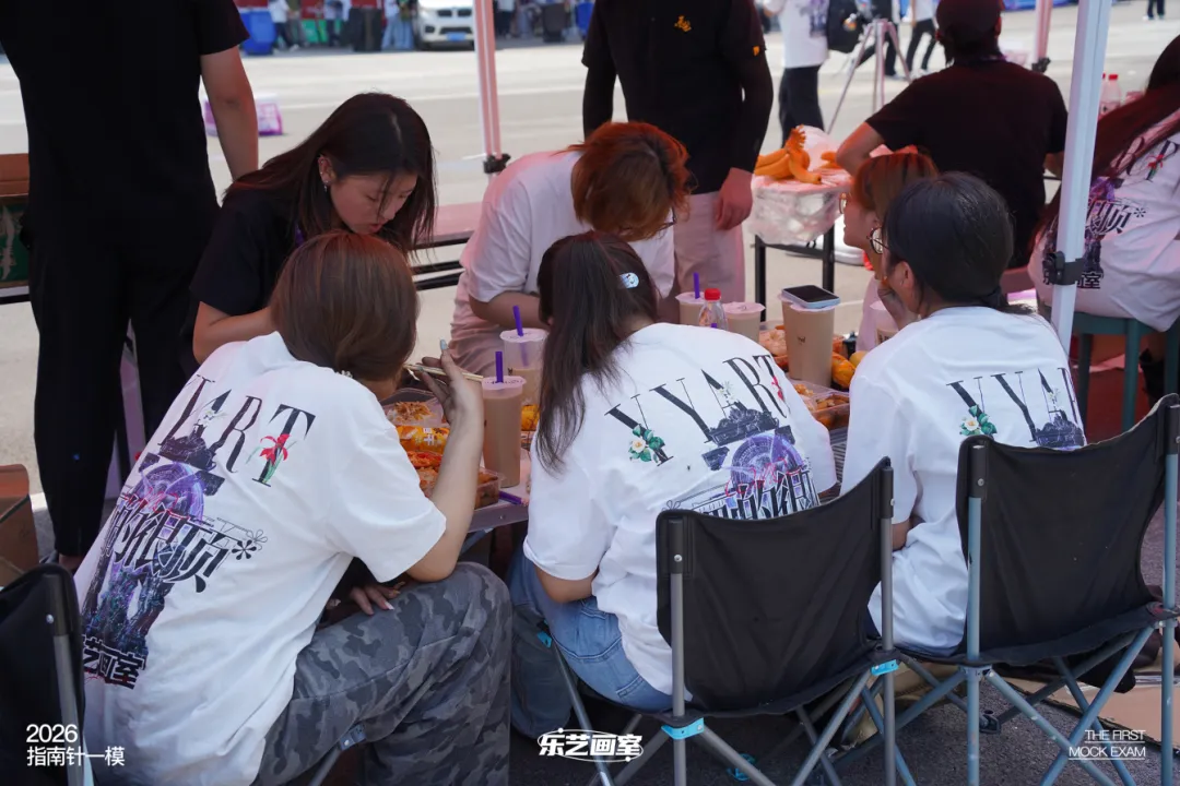乐艺画室2026第一次模拟考试纪实-第82张图片-四季读书网 乐艺画室2026第一次模拟考试纪实-第82张图片-四季读书网