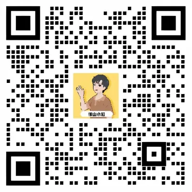 初三启用新教材!对2027年中考会有什么影响?初三数学新旧教材对比分析→-第10张图片-四季读书网 初三启用新教材!对2027年中考会有什么影响?初三数学新旧教材对比分析→-第10张图片-四季读书网