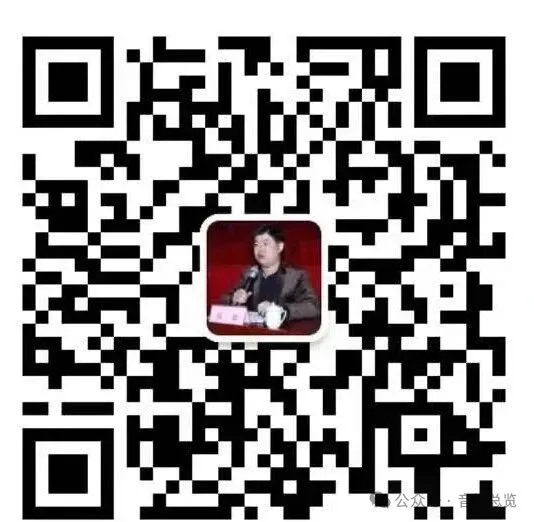 学乐器的孩子中考可降低文化课录取线-第10张图片-四季读书网