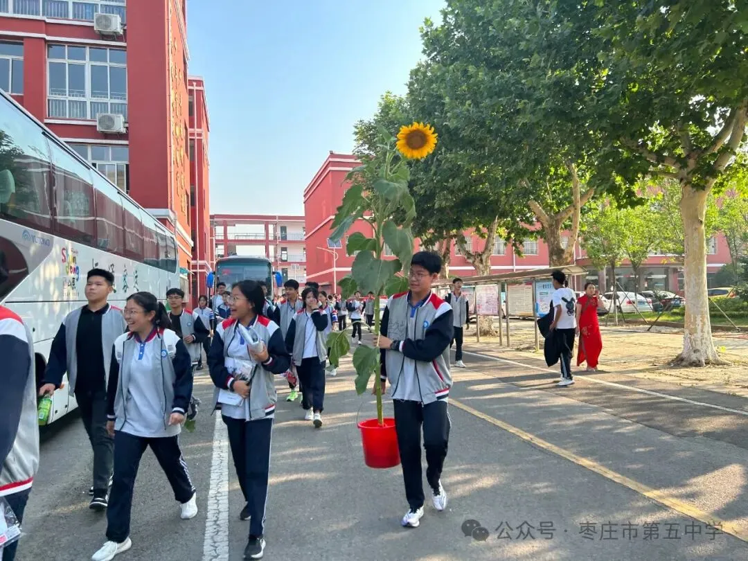 回顾|枣庄五中2024年中考送考纪实-第4张图片-四季读书网