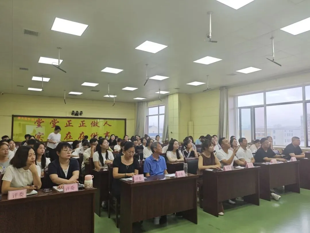 研真题明方向,赛技能促成长——延吉市第一高级中学2026年度90后青年教师讲高考题大赛圆满落幕-第16张图片-四季读书网 研真题明方向,赛技能促成长——延吉市第一高级中学2026年度90后青年教师讲高考题大赛圆满落幕-第16张图片-四季读书网