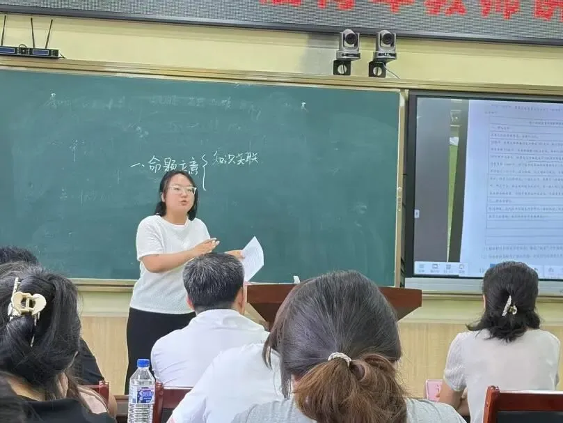 研真题明方向,赛技能促成长——延吉市第一高级中学2026年度90后青年教师讲高考题大赛圆满落幕-第31张图片-四季读书网 研真题明方向,赛技能促成长——延吉市第一高级中学2026年度90后青年教师讲高考题大赛圆满落幕-第31张图片-四季读书网