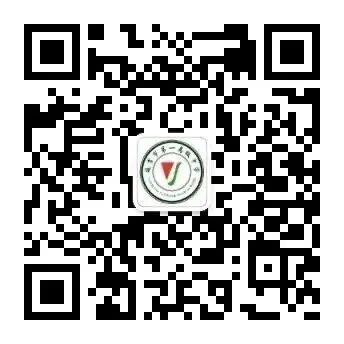 研真题明方向,赛技能促成长——延吉市第一高级中学2026年度90后青年教师讲高考题大赛圆满落幕-第37张图片-四季读书网 研真题明方向,赛技能促成长——延吉市第一高级中学2026年度90后青年教师讲高考题大赛圆满落幕-第37张图片-四季读书网